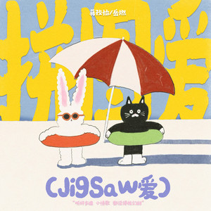 白浆做爱俄罗斯女人视频
