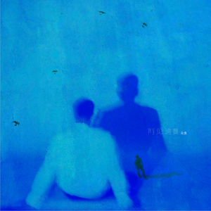 白浆做爱俄罗斯女人视频
