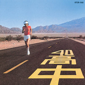 白浆做爱俄罗斯女人视频
