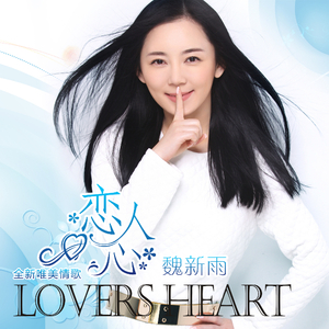 白浆做爱俄罗斯女人视频
